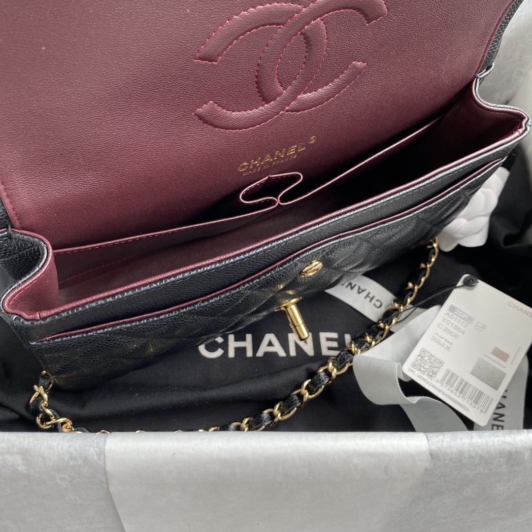 Chanel's classic 11.12 handbag