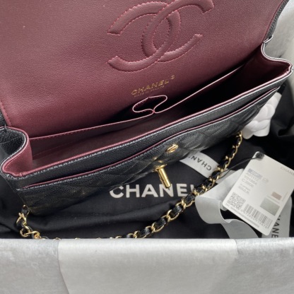 Chanel's classic 11.12 handbag