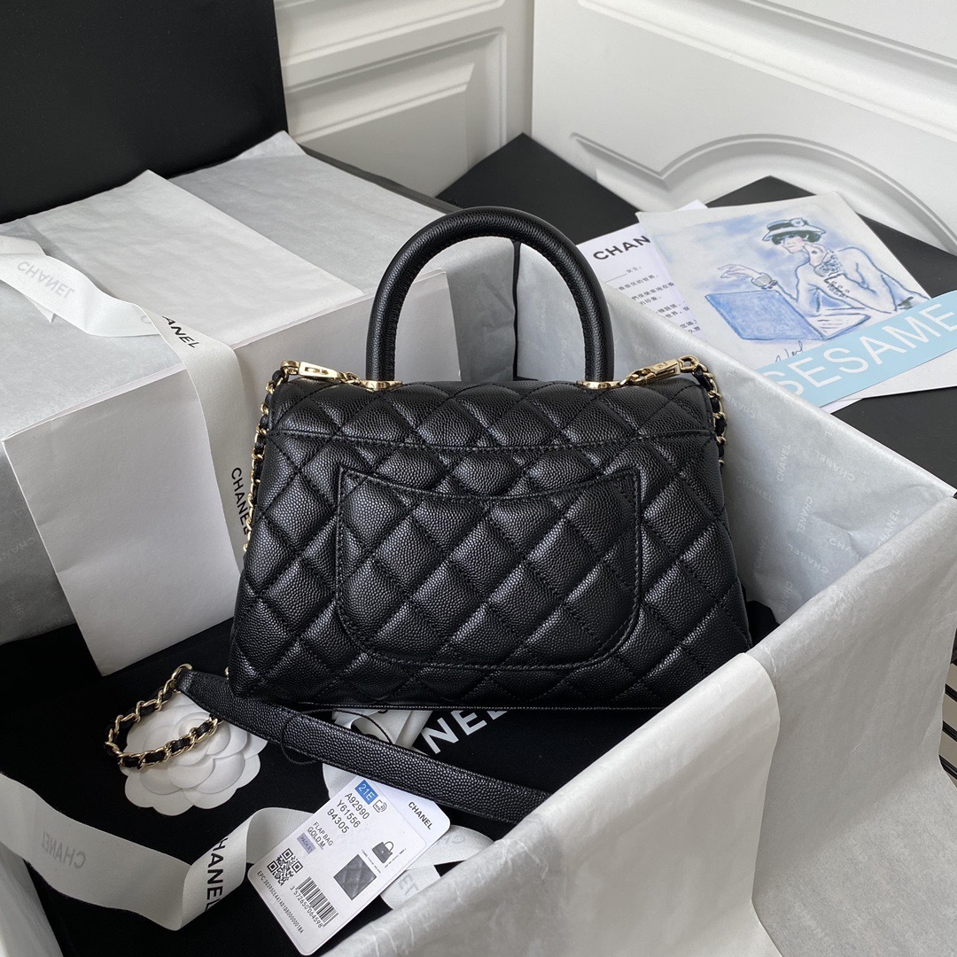 Chanel Coco Handle Flap Handbag