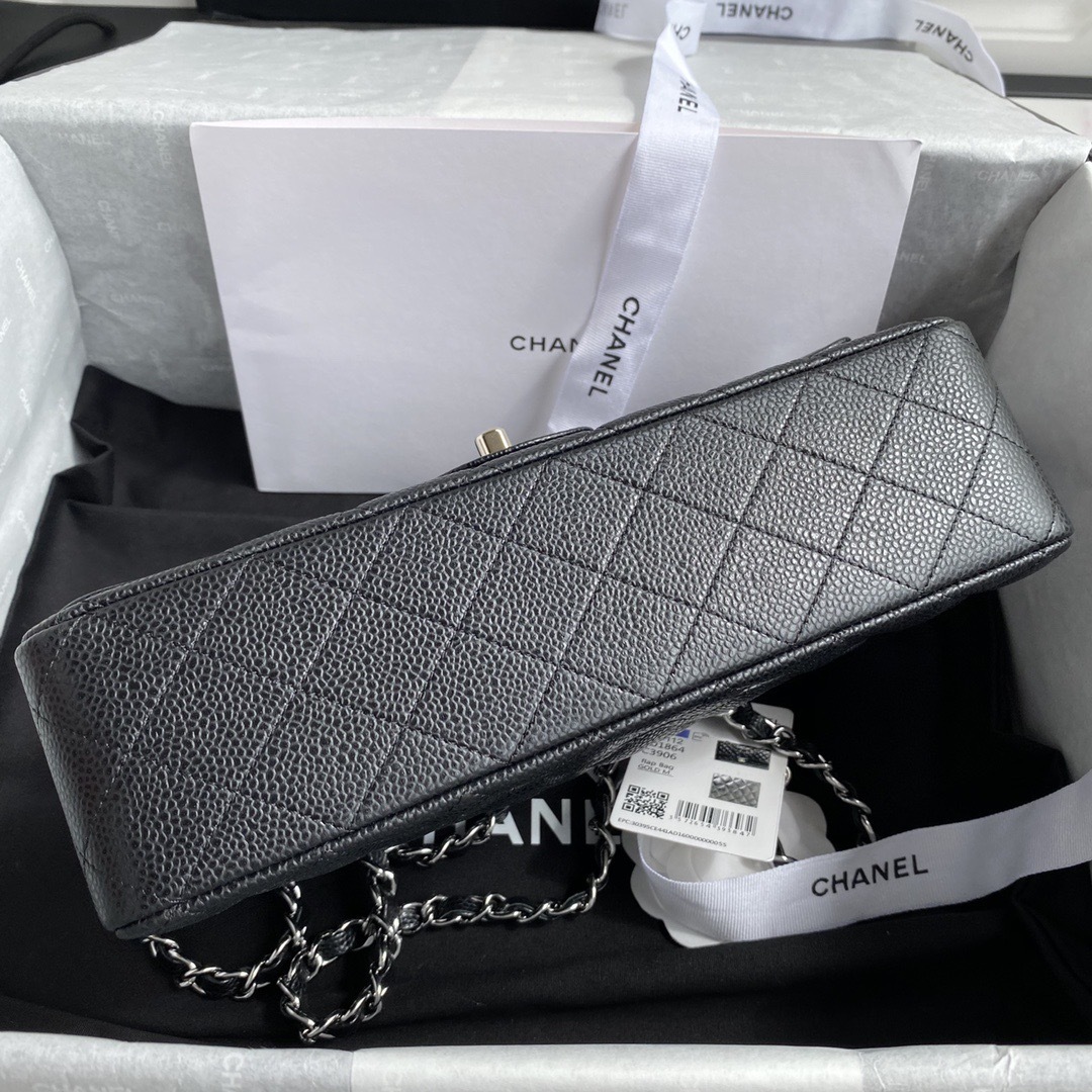 Chanel's classic 11.12 handbag