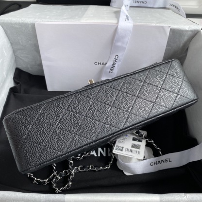 Chanel's classic 11.12 handbag