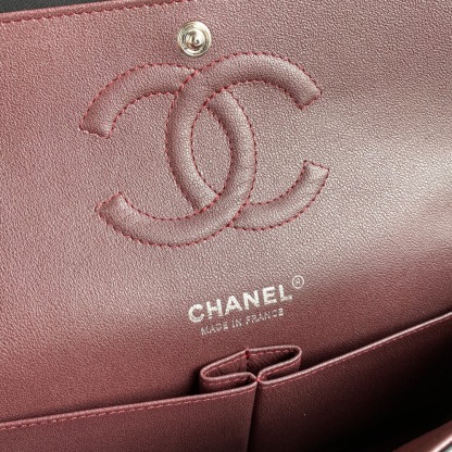 Chanel's classic 11.12 handbag