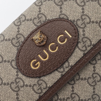 Ophidia series small waist bag