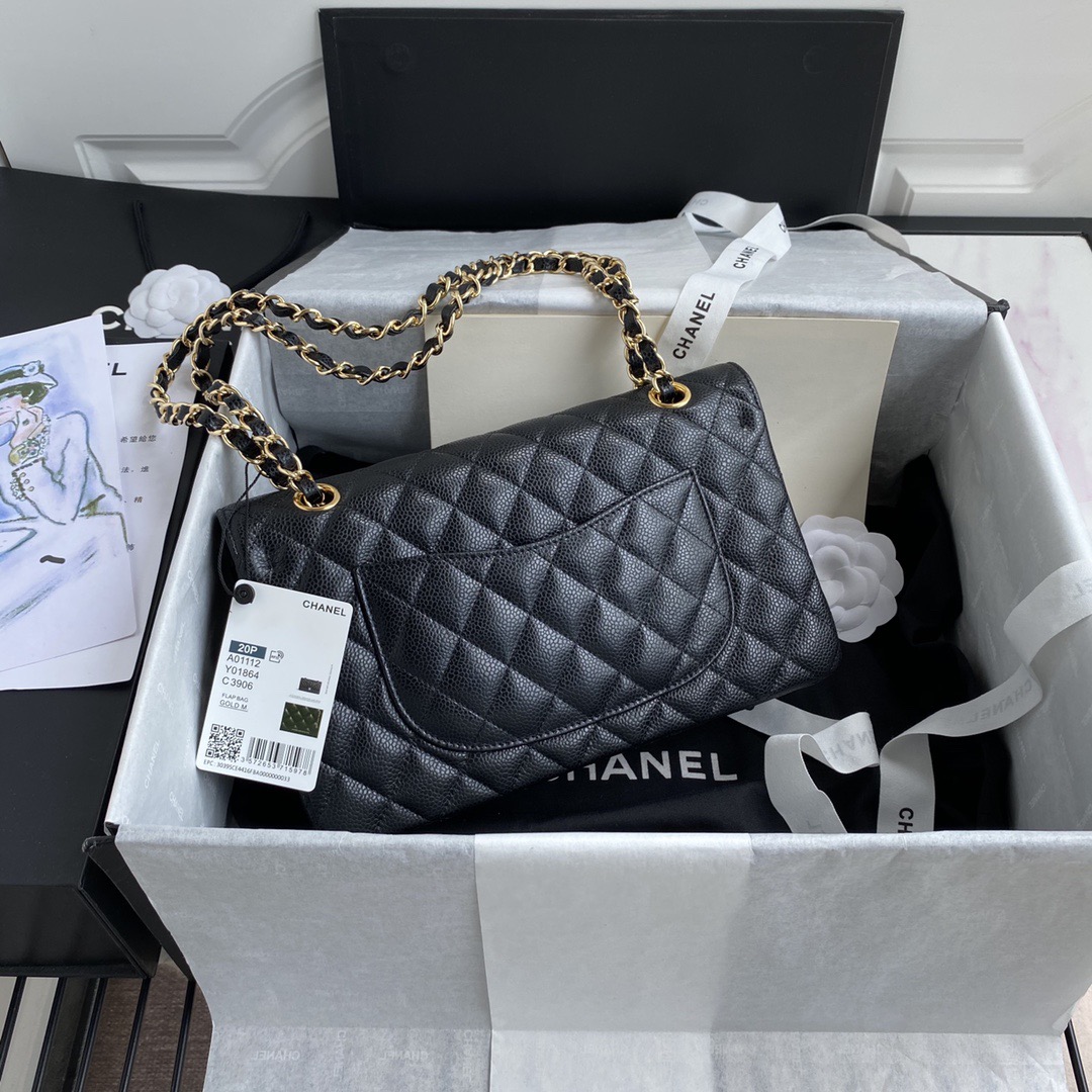 Chanel's classic 11.12 handbag