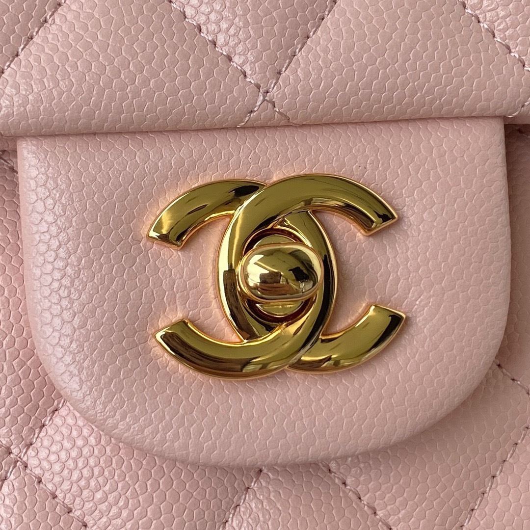 Chanel's classic 11.12 handbag