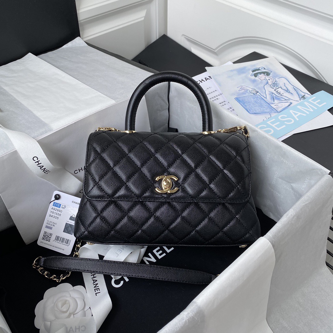 Chanel Coco Handle Flap Handbag