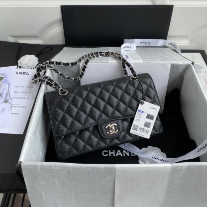 Chanel's classic 11.12 handbag