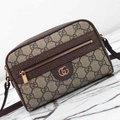 Ophidia Series Mini Shoulder Bag