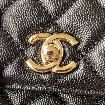 Chanel Coco Handle Flap Handbag
