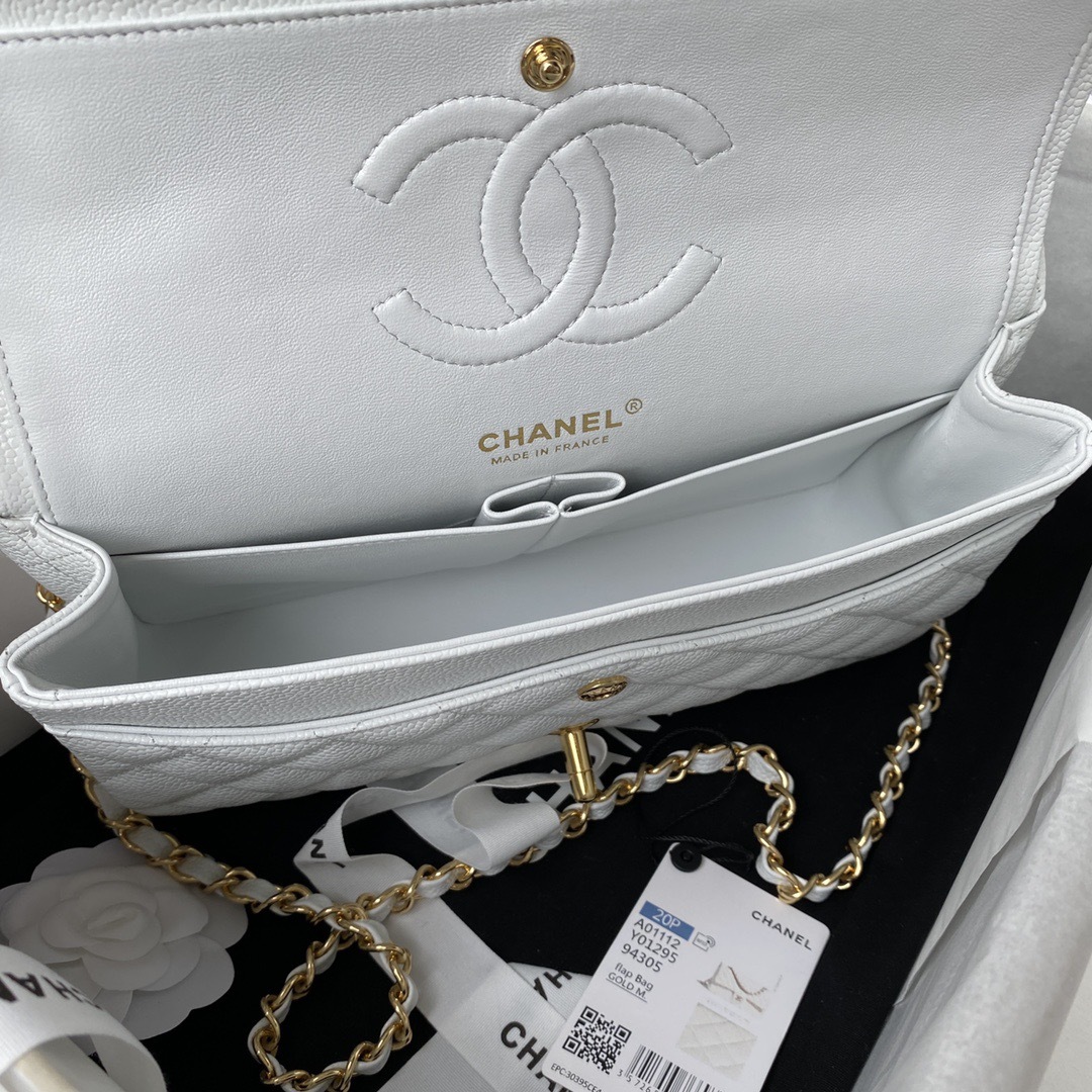 Chanel's classic 11.12 handbag
