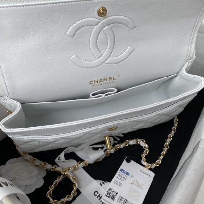 Chanel's classic 11.12 handbag
