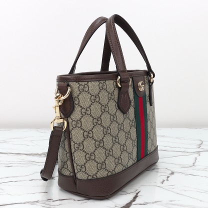 Ophidia series small tote bag