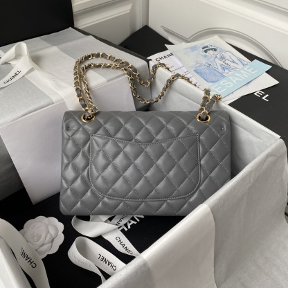 Chanel's classic 11.12 handbag