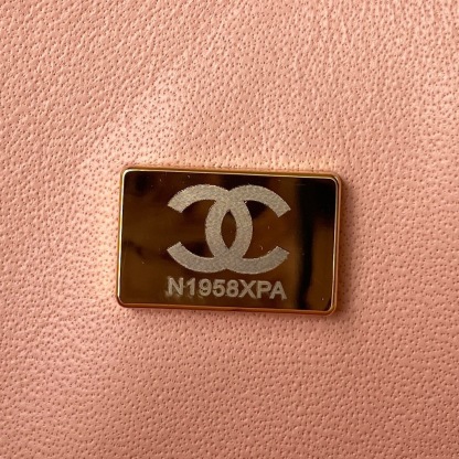 Chanel's classic 11.12 handbag