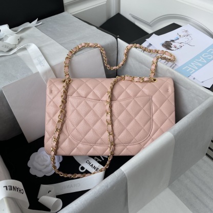 Chanel's classic 11.12 handbag