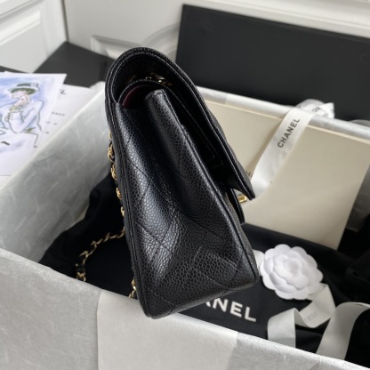 Chanel's classic 11.12 handbag