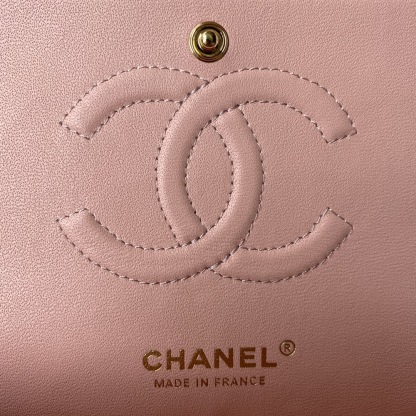 Chanel's classic 11.12 handbag
