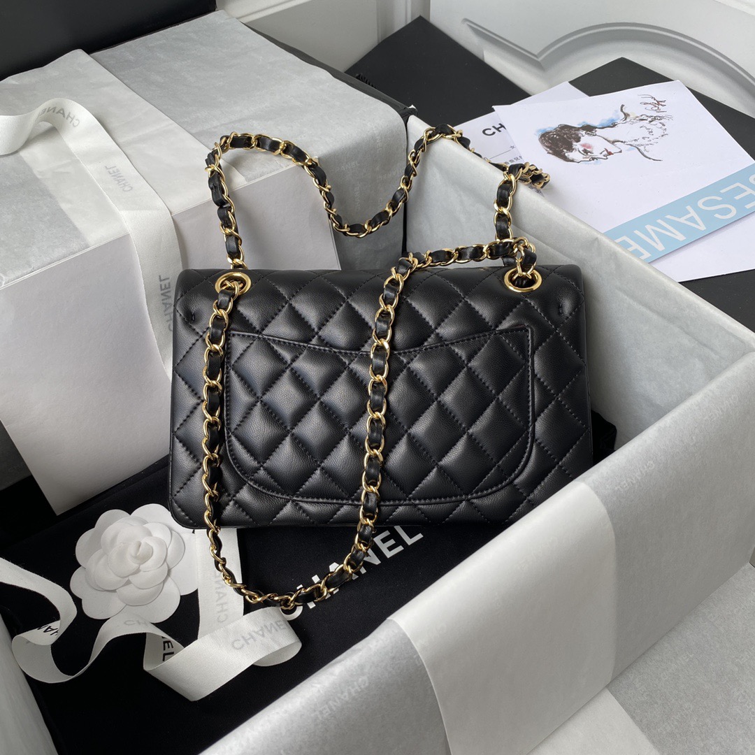 Chanel Small Classic Handbag
