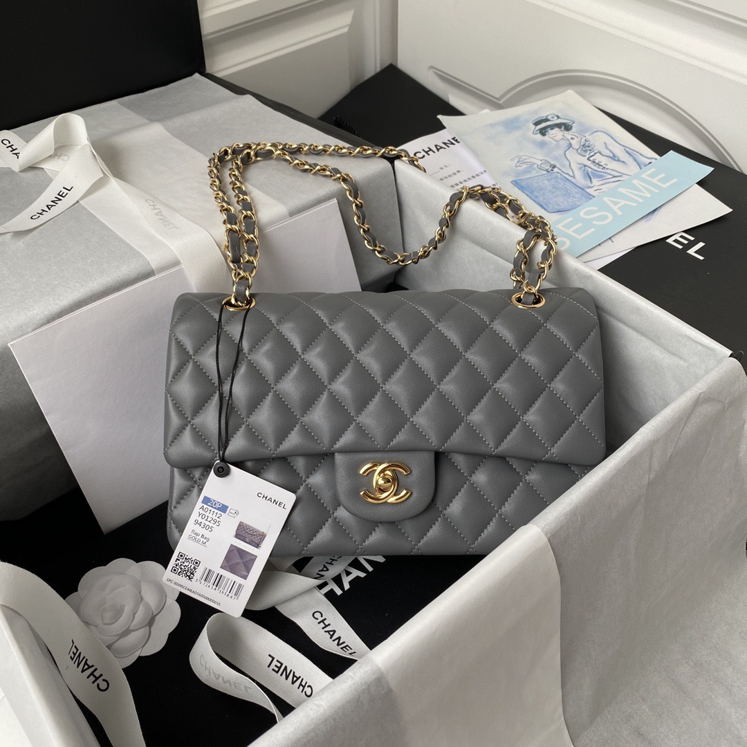 Chanel's classic 11.12 handbag