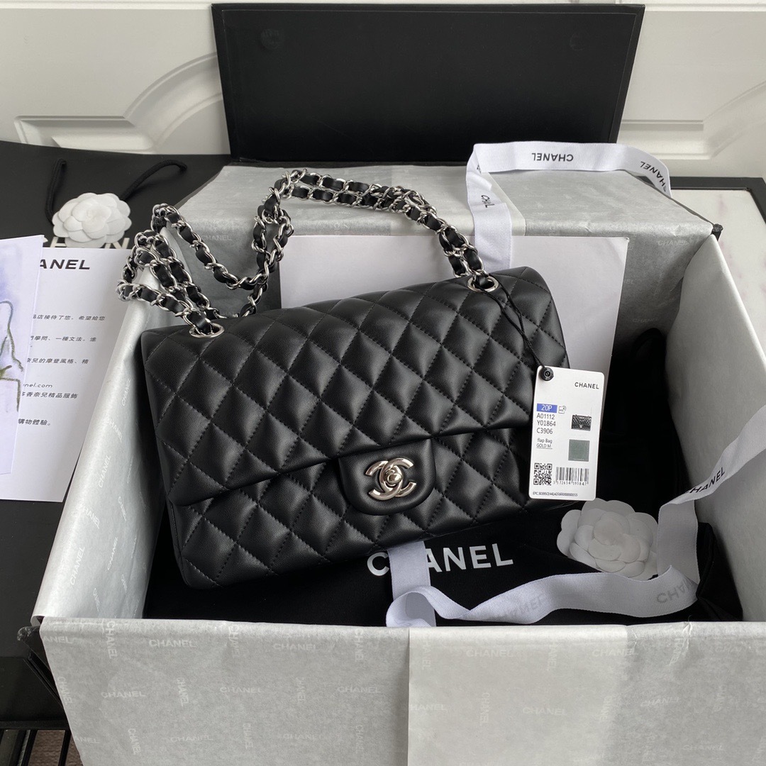 Chanel's classic 11.12 handbag