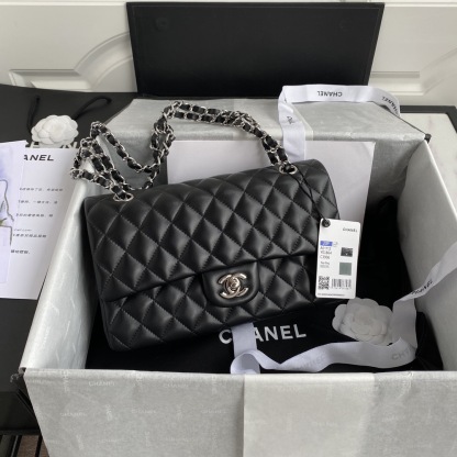 Chanel's classic 11.12 handbag