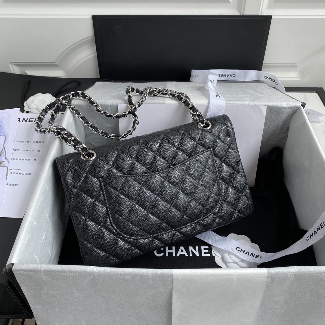 Chanel's classic 11.12 handbag