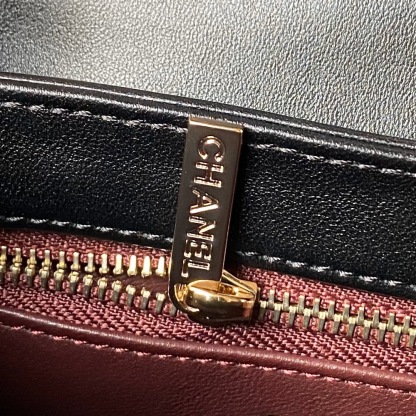 Chanel Trendy CC Handle Version