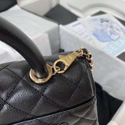 Chanel Coco Handle Flap Handbag