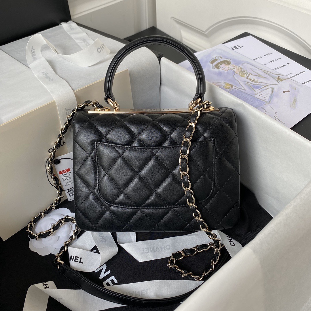 Chanel Trendy CC Handle Version