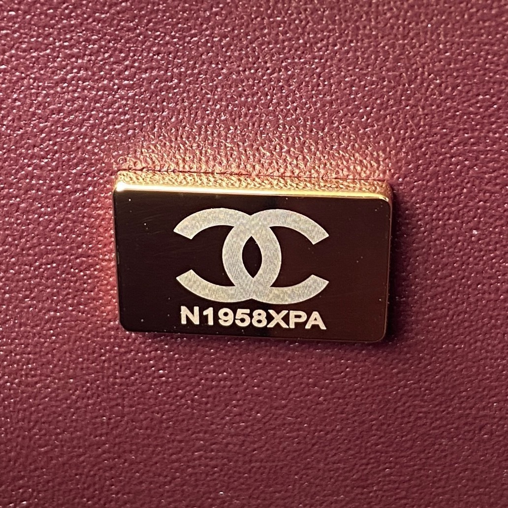 Chanel Small Classic Handbag