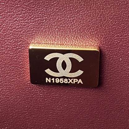 Chanel Small Classic Handbag