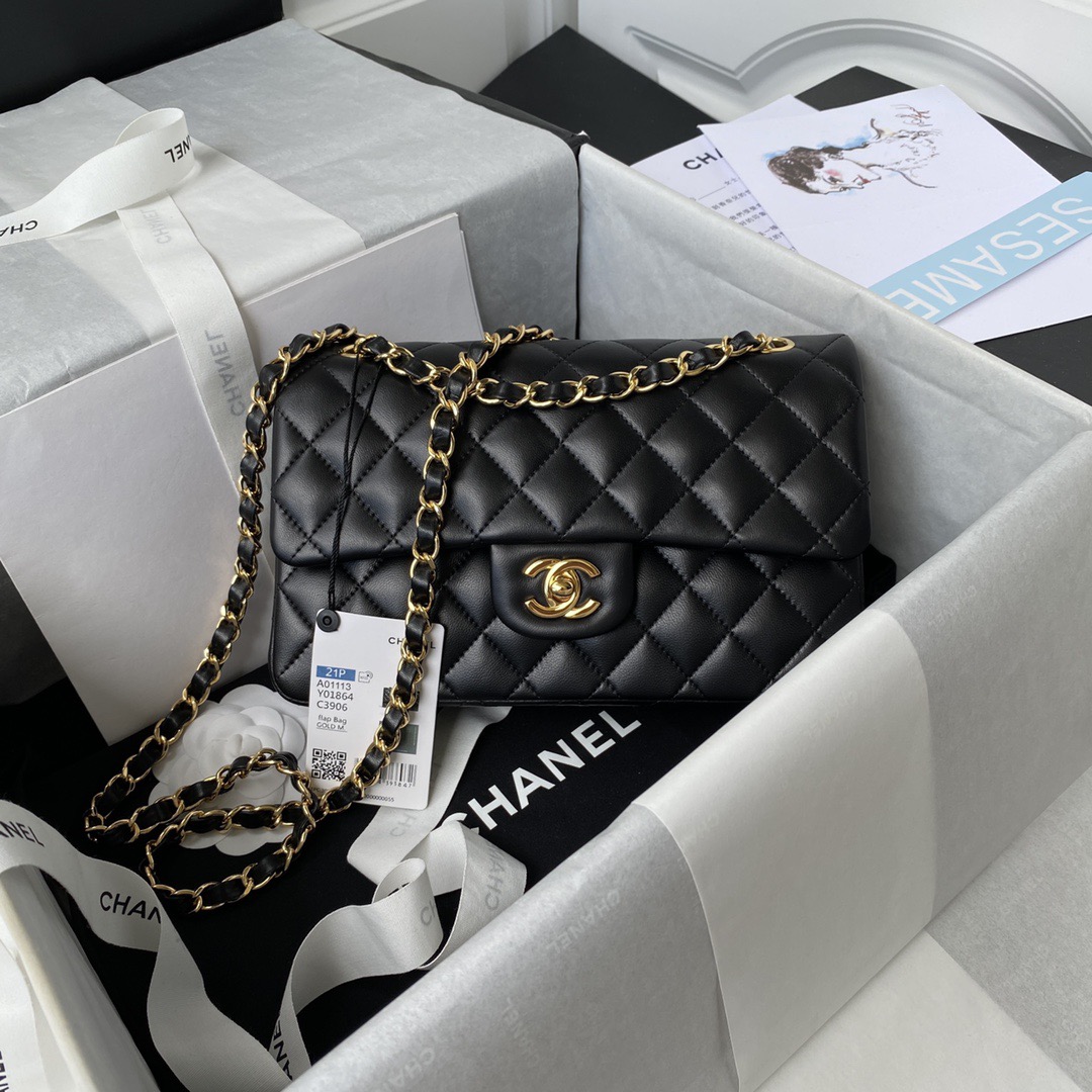 Chanel Small Classic Handbag