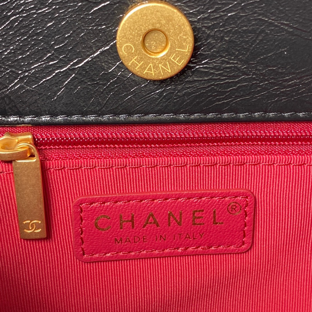 Chanel Hobo