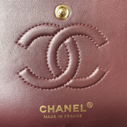 Chanel Small Classic Handbag