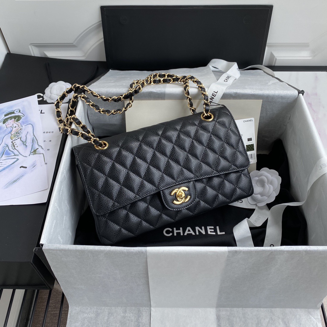 Chanel's classic 11.12 handbag