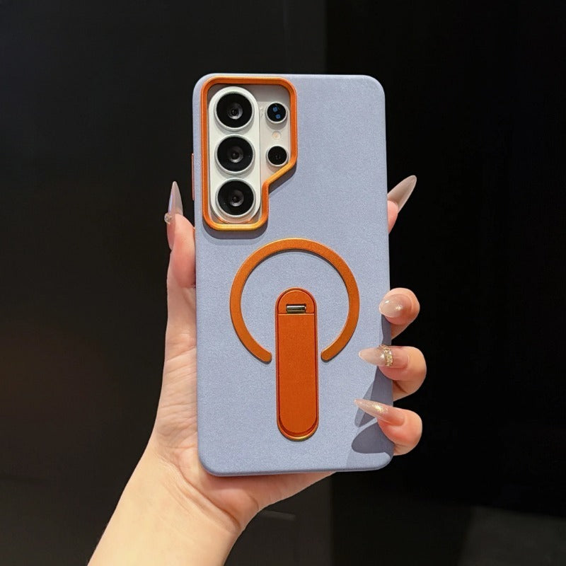 Invisible Stand Magnetic Charging Shockproof Phone Case for Samsung