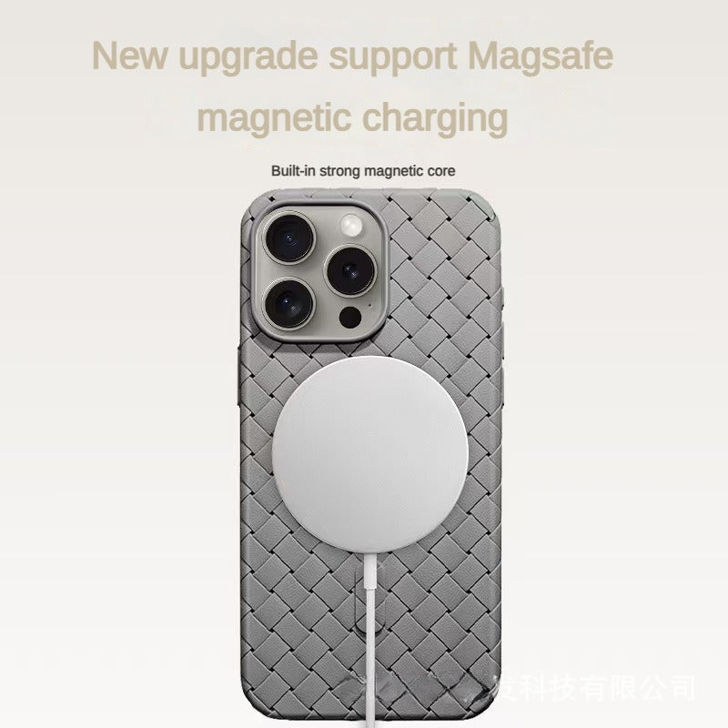 Heat dissipation woven pattern phone case suitable for iPhone