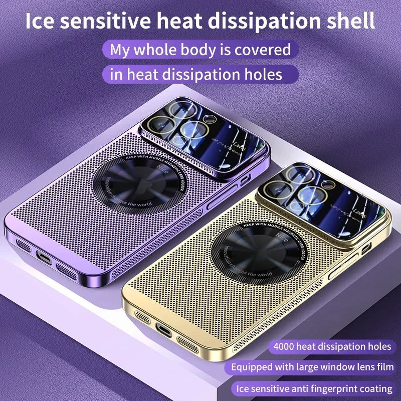 Electroplated cooling magnetic phone case suitable for iPhone