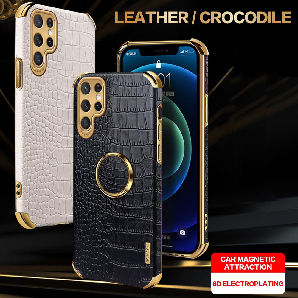 Crocodile Texture Case For Samsung