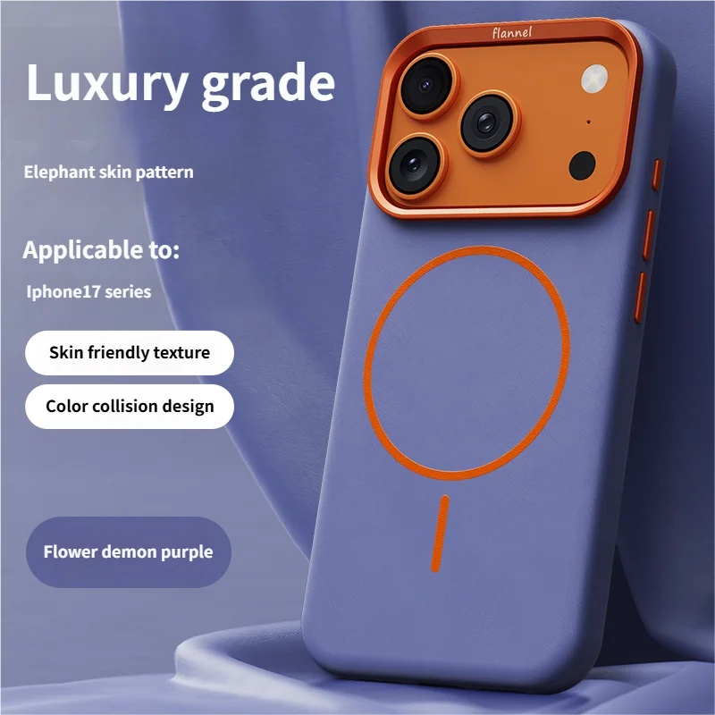 High-End Leather Texture Magnetic Phone Case for IPhone for Magsafe