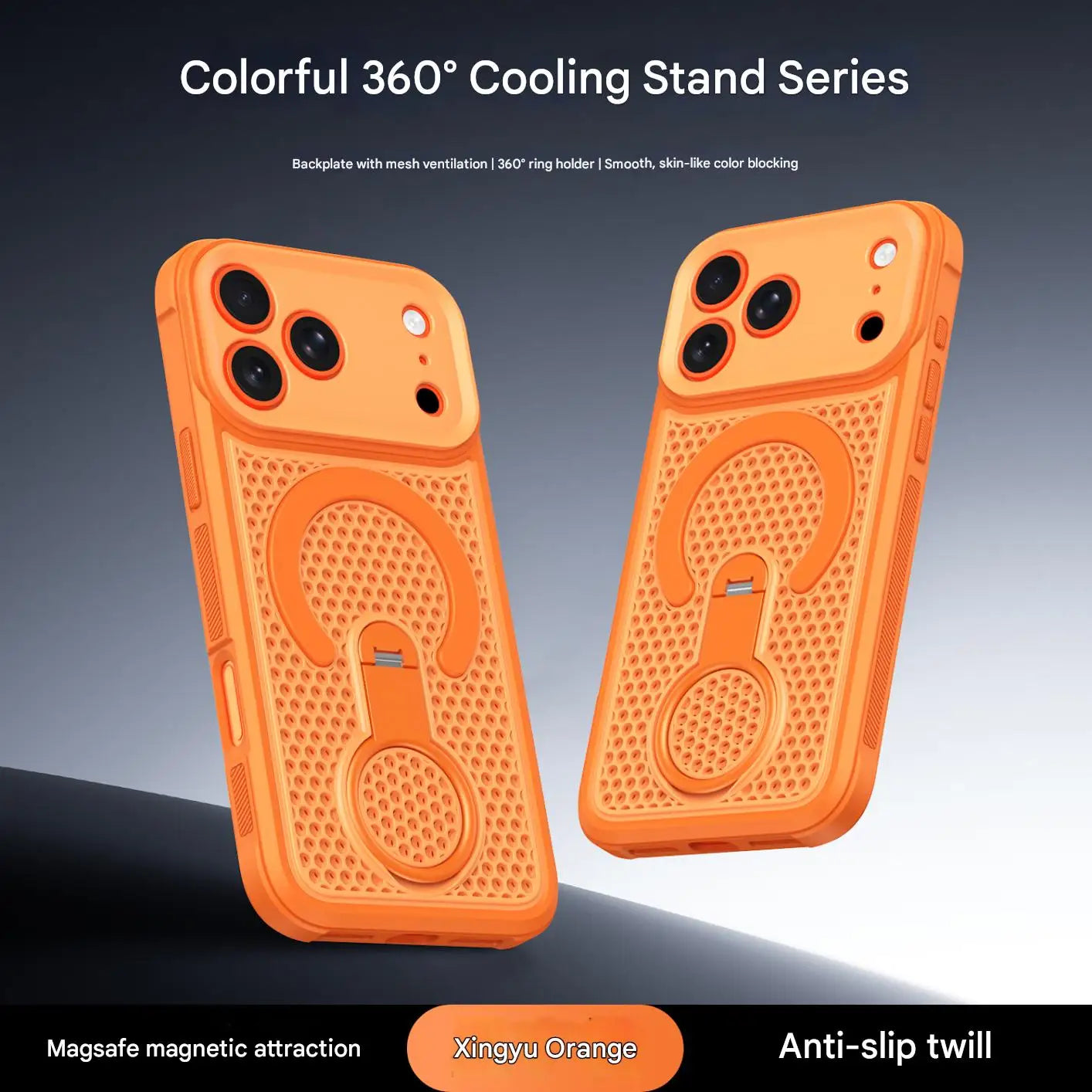 Honeycomb Cooling Magnetic Kickstand Case for iPhone