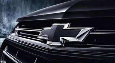 2015-2019 Silveado 1500 2500HD 3500HD ABS Plastic Front Grille Bowtie Emblem Gloss Black Chevrolet 23303574