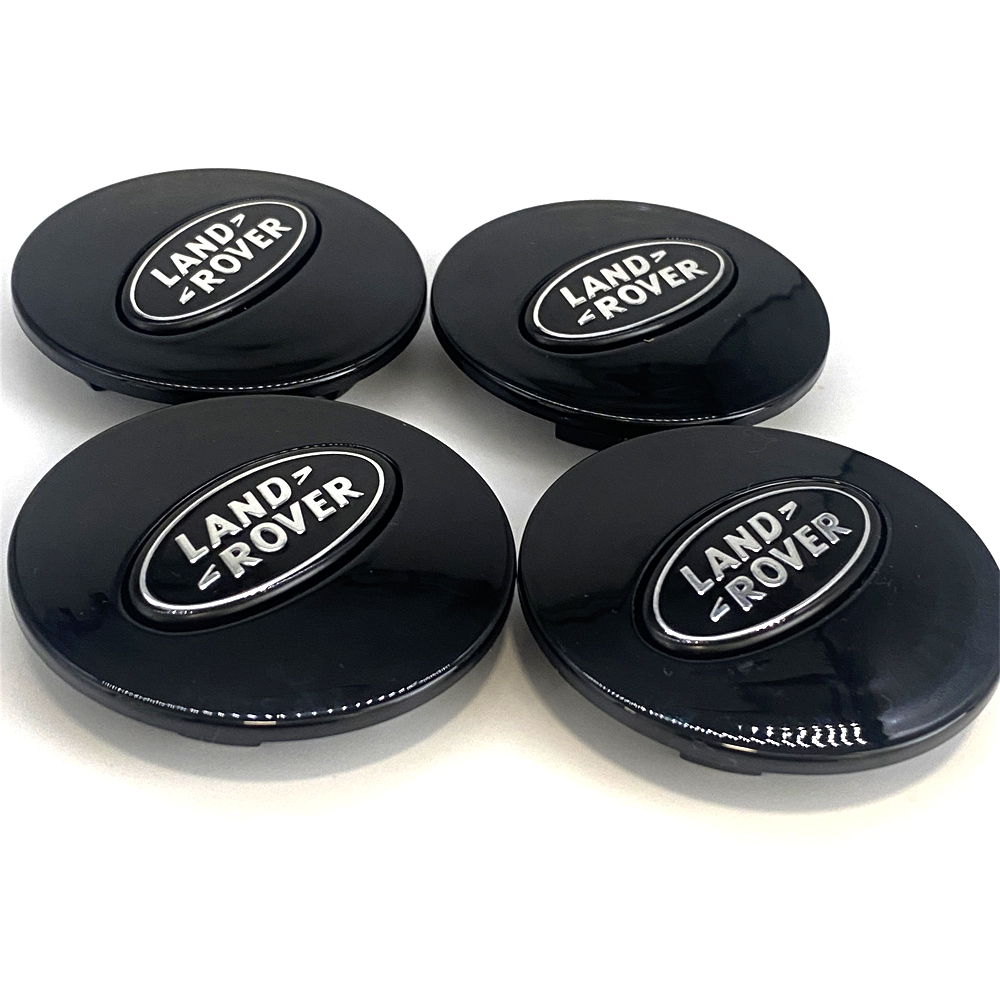 63mm Center Caps for Land Rover | Gloss Black (Set of 4)