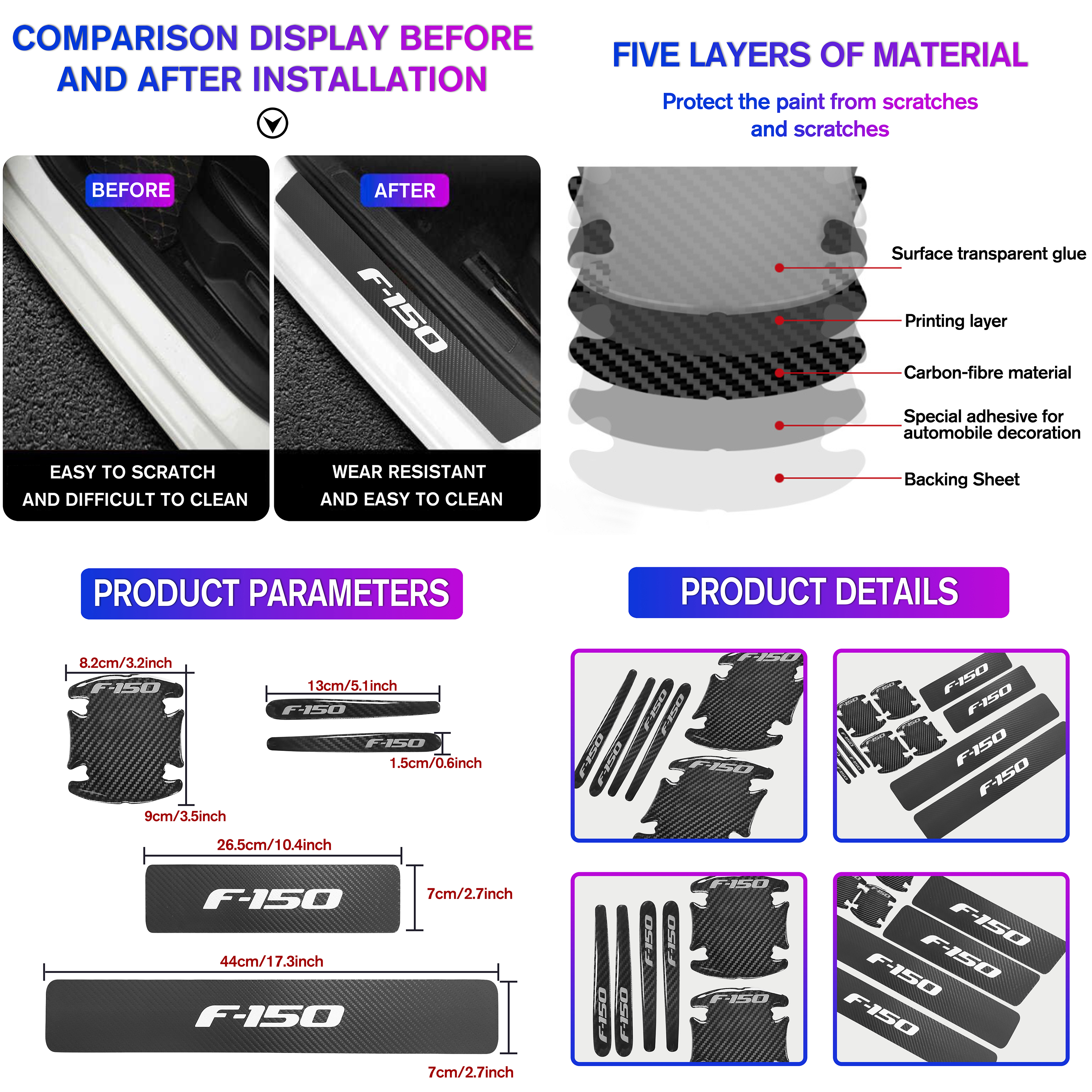 12Pcs F-150 Carbon Fiber Black White Ford Door Sill Scuff Covers Protector Door Cup Handle Stickers SET