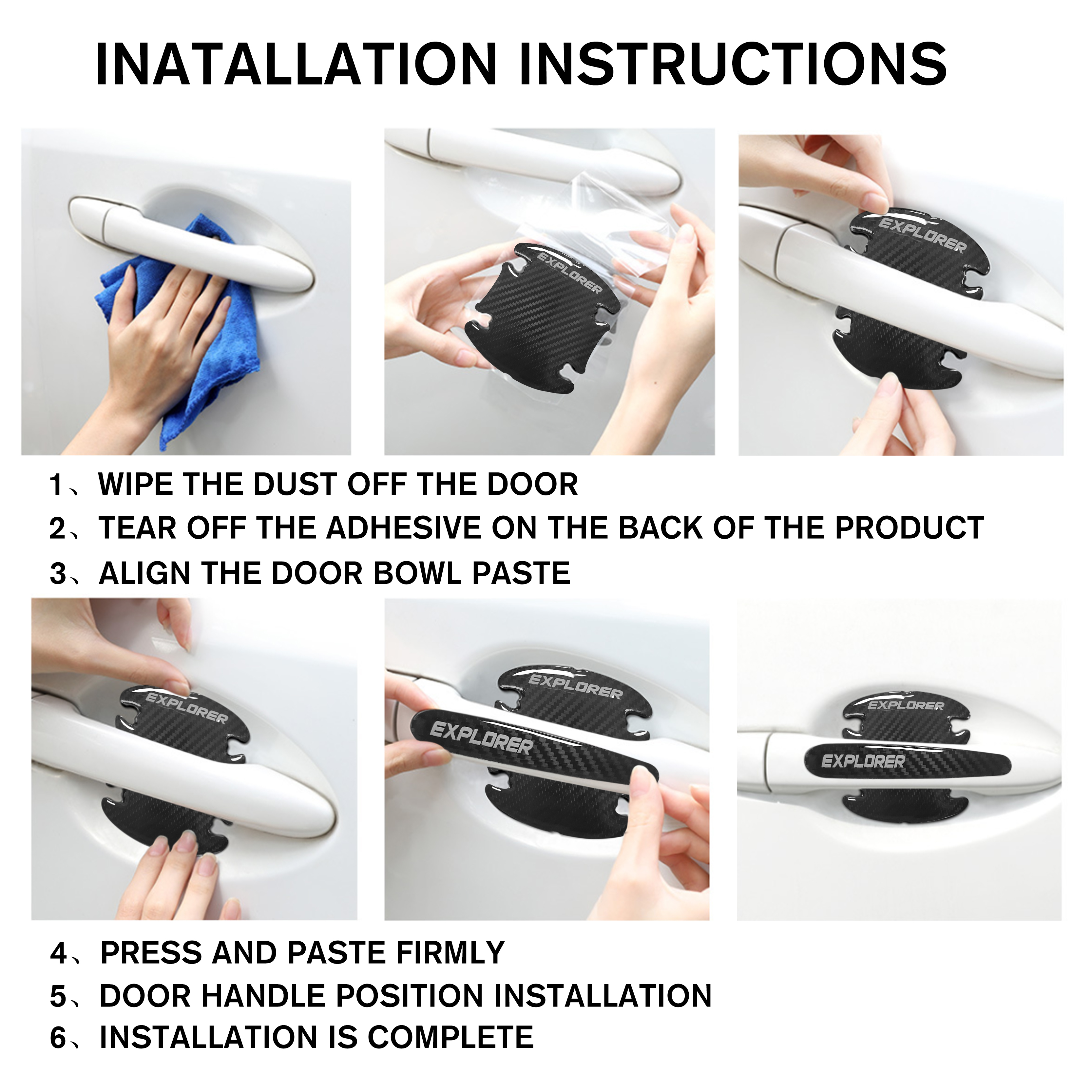 12Pcs Universal Explorer Car Handle Scratch Sticker & Door Sill Pedal Black Stickers Set