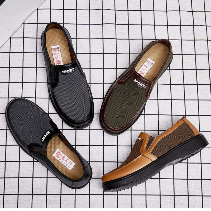 MEN'S LIGHTWEIGHT AND COMFORTABLE OUTDOOR SPORTS SHOES WITH ARCH SUPPORT