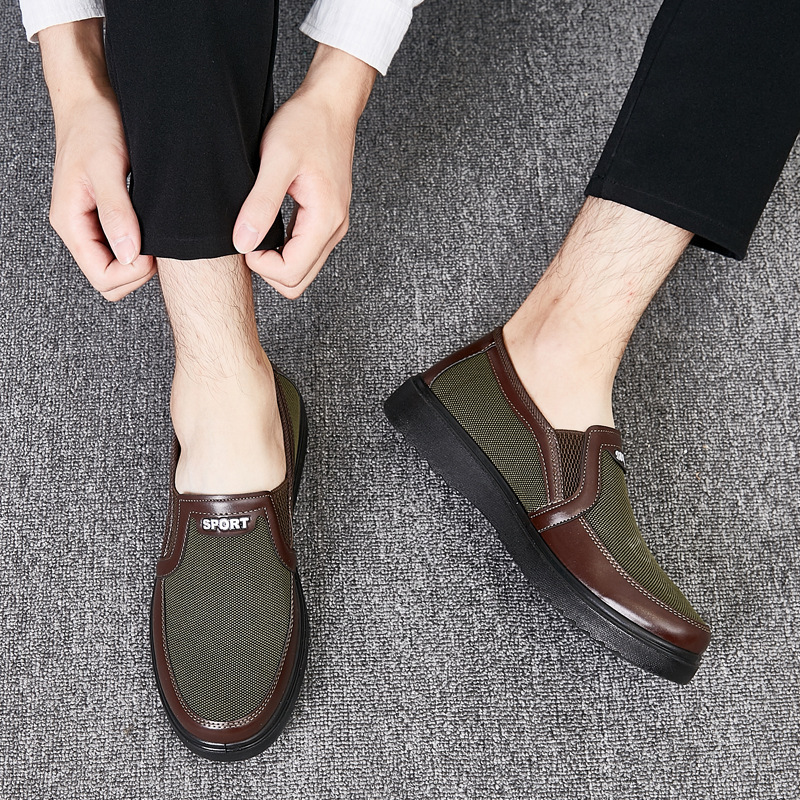 MEN'S LIGHTWEIGHT AND COMFORTABLE OUTDOOR SPORTS SHOES WITH ARCH SUPPORT