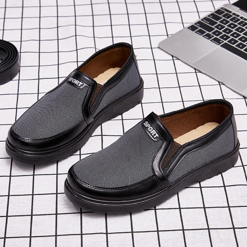 MEN'S LIGHTWEIGHT AND COMFORTABLE OUTDOOR SPORTS SHOES WITH ARCH SUPPORT