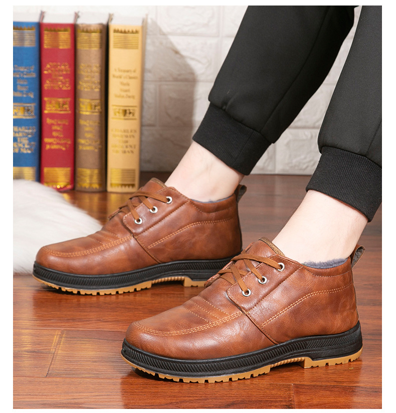 [Copy]MEN'S GOOD ARCH SUPPORT OUTDOOR WARM LIGHTWEIGHT WALKING SNEAKERS