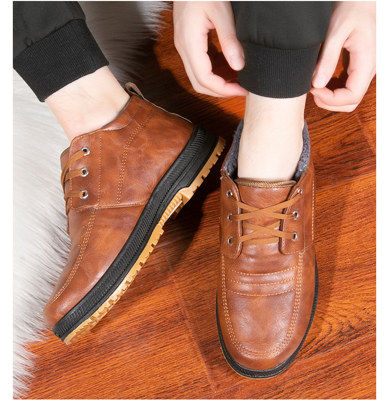 [Copy]MEN'S GOOD ARCH SUPPORT OUTDOOR WARM LIGHTWEIGHT WALKING SNEAKERS